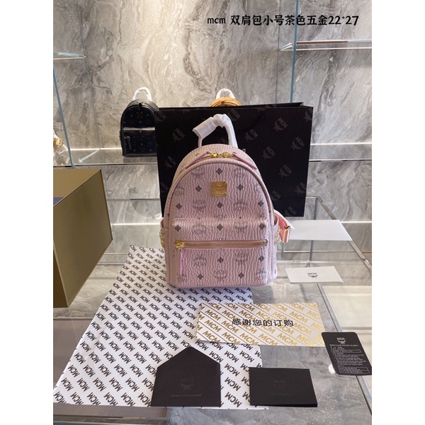 Balo da bê MCM- cao cấp Au nhập khẩu new fullbox