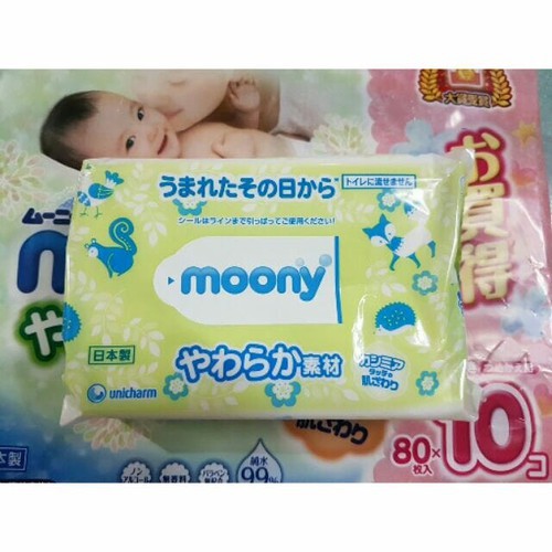 Giấy Ướt Moony Nội Địa Nhật Bản  NSX T11/2021
