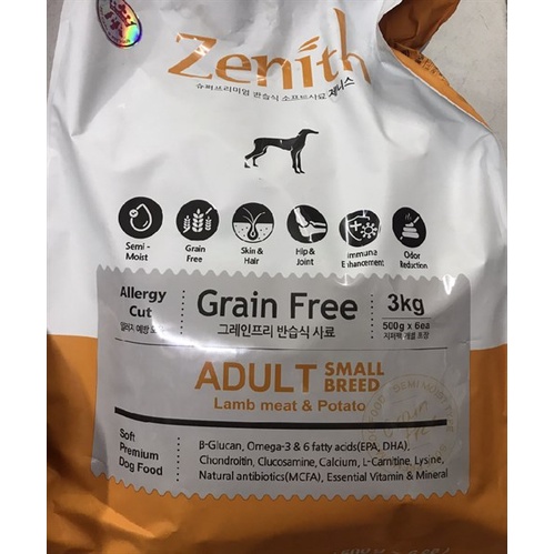 Hạt mềm Zenith Adult cho chó trưởng thành gói 500g  PET TOOLS