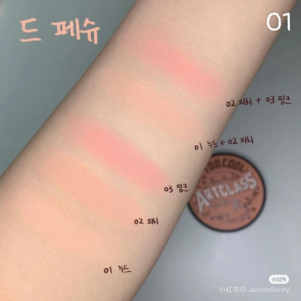 Phấn má Too Cool For School Artclass By Rodin Blusher 8.7g