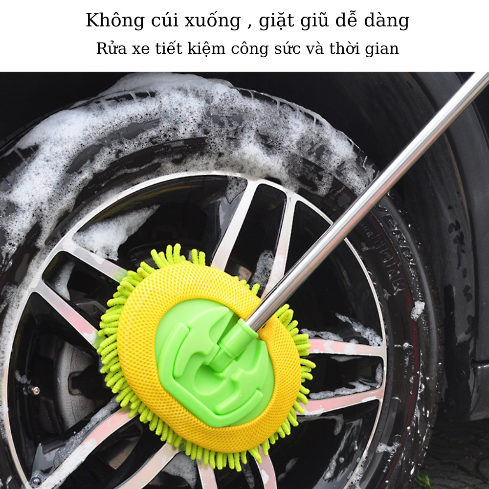 Chổi ô tô rửa xe sợi bông mềm , chổi lau xe ô tô , điều chỉnh được độ dài ATILA SHOP