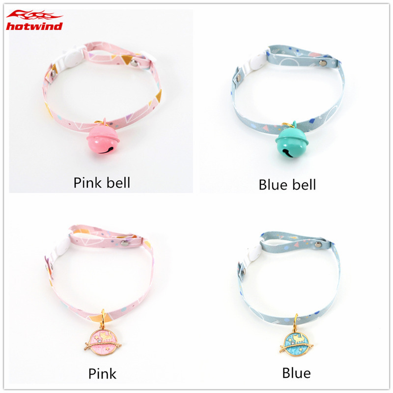 Vòng đeo cổ thú cưng gắn lục lạc đáng yêu