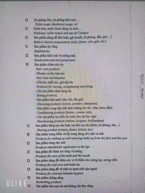 Dầu dừa đa năng dưỡng da, dưỡng tóc, massage, tẩy trang SENSE 10ml <0513685> | BigBuy360 - bigbuy360.vn