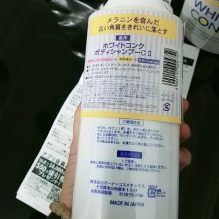 Sữa tắm trắng white conc