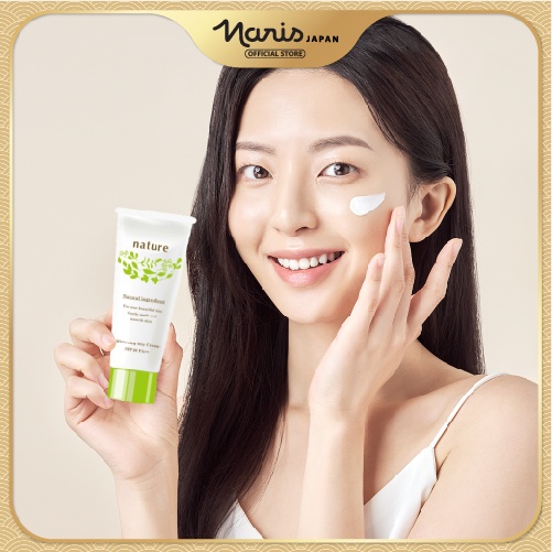 Kem dưỡng da ban ngày Naris Nature Whitening SPF20/PA+ (40g)