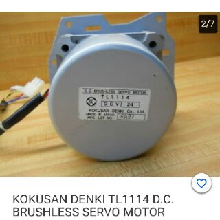 Motor DC 24v-3pha Brushless giảm tốc không chổi than