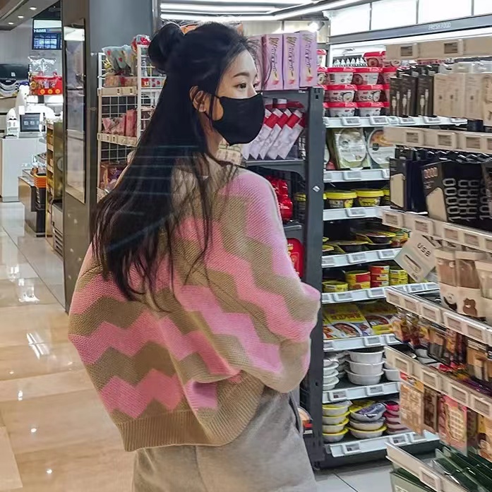NRVP Áo khoác cardigan tay dài phong cách Hàn Quốc