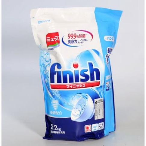 Bột rửa bát Finish Nhật bản 2.2kg dành cho máy rửa bát, bột finish nhật bản Japan chính hãng cho bát chén ly