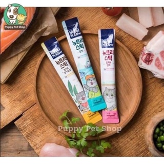 1 Que súp thưởng cho mèo Nutri Plan 14g
