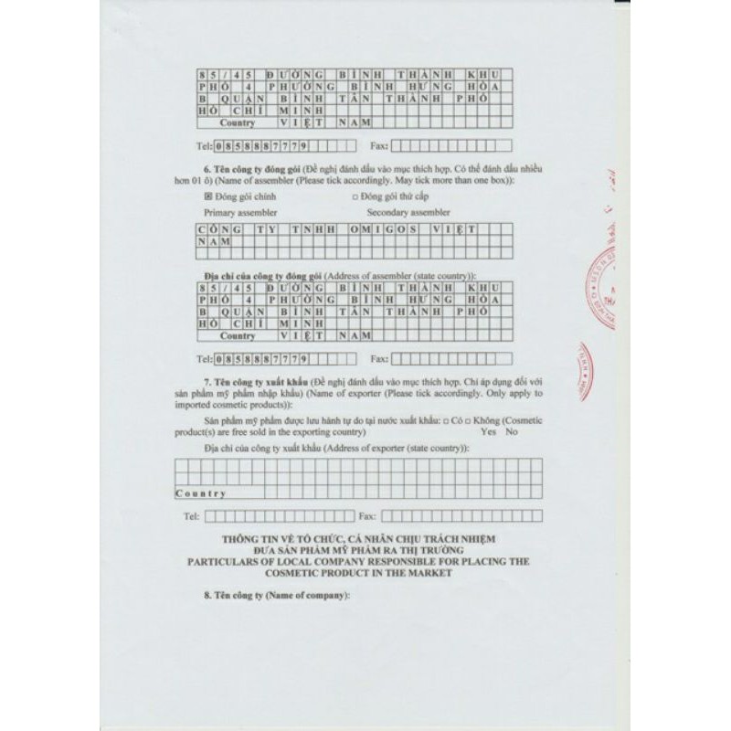 Kem Dưỡng Body Kích Trắng Sugar Baby Skin