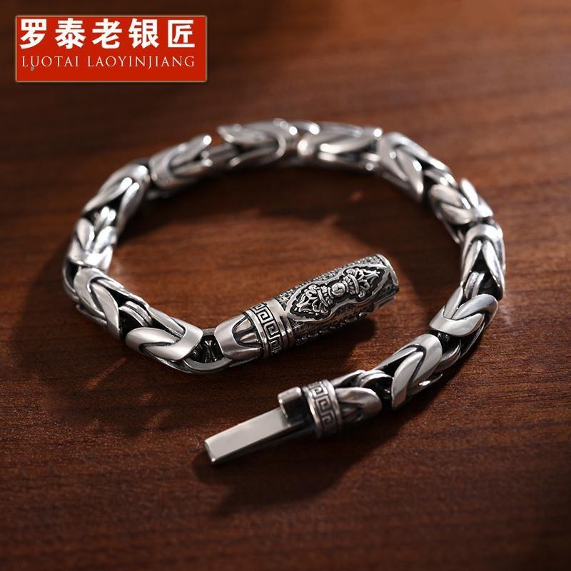 Vòng Tay Dây Bện Bằng Bạc 925 An Toàn Phong Cách Hip Hop Thái Lan Haobing Boutiqu