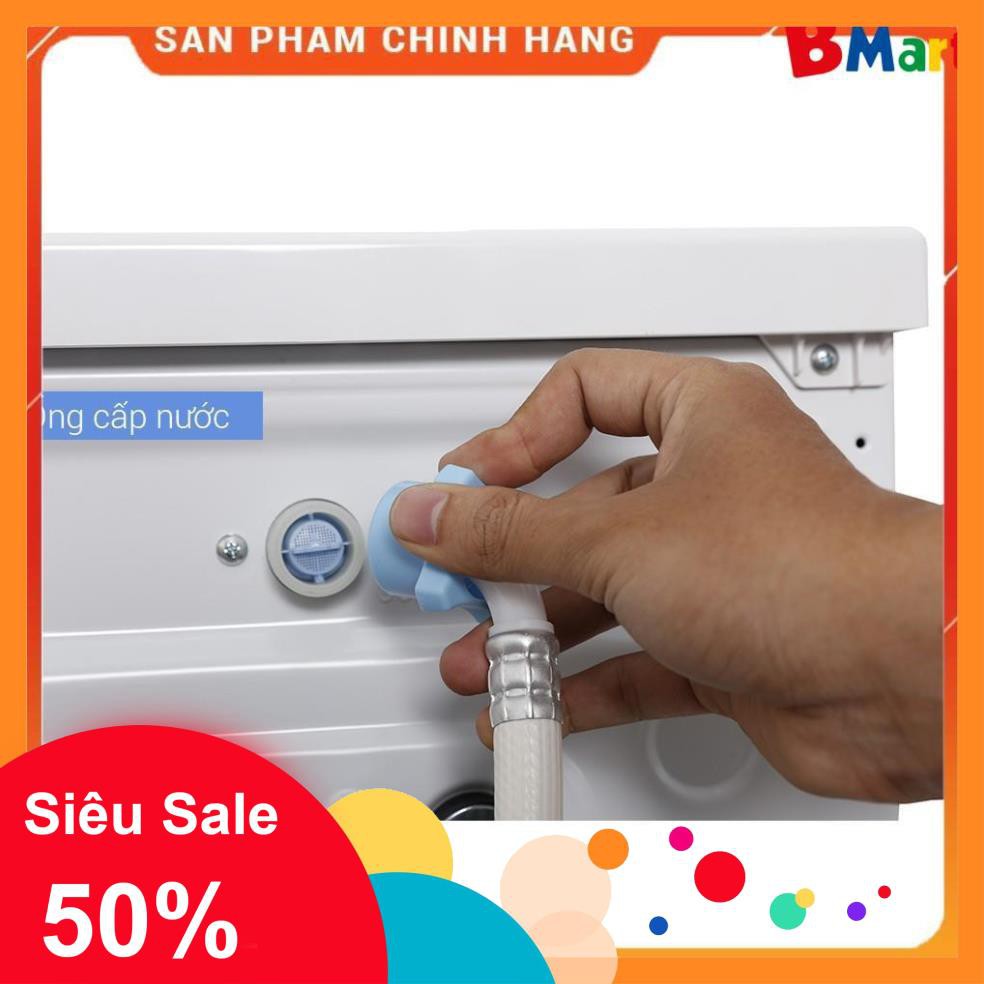 [ VẬN CHUYỂN MIỄN PHÍ KHU VỰC HÀ NỘI ] Máy giặt LG lồng ngang 9kg màu trắng FC1409S2W  - BM NEW