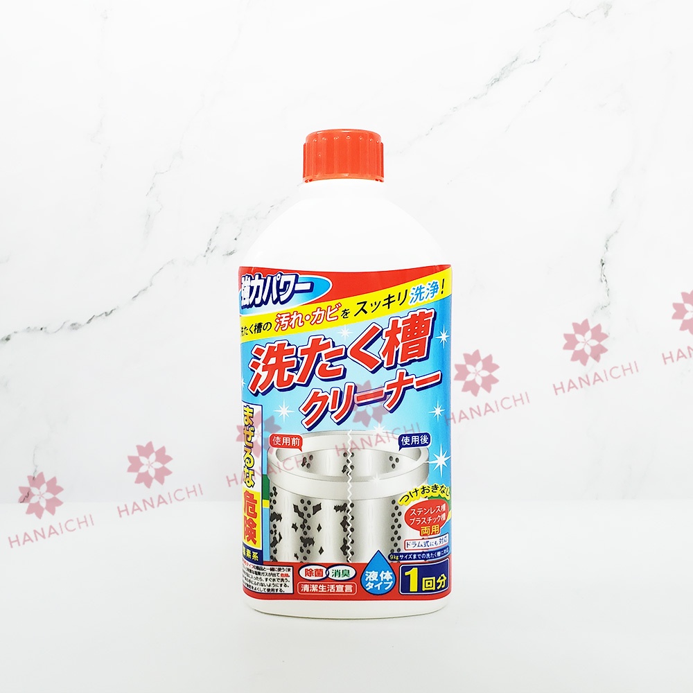 Nước Tẩy Lồng Máy Giặt Kyowa 400ml Nội địa Nhật