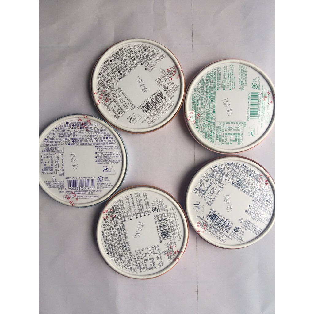 Phomai QBB Nhật cho bé 6*15g