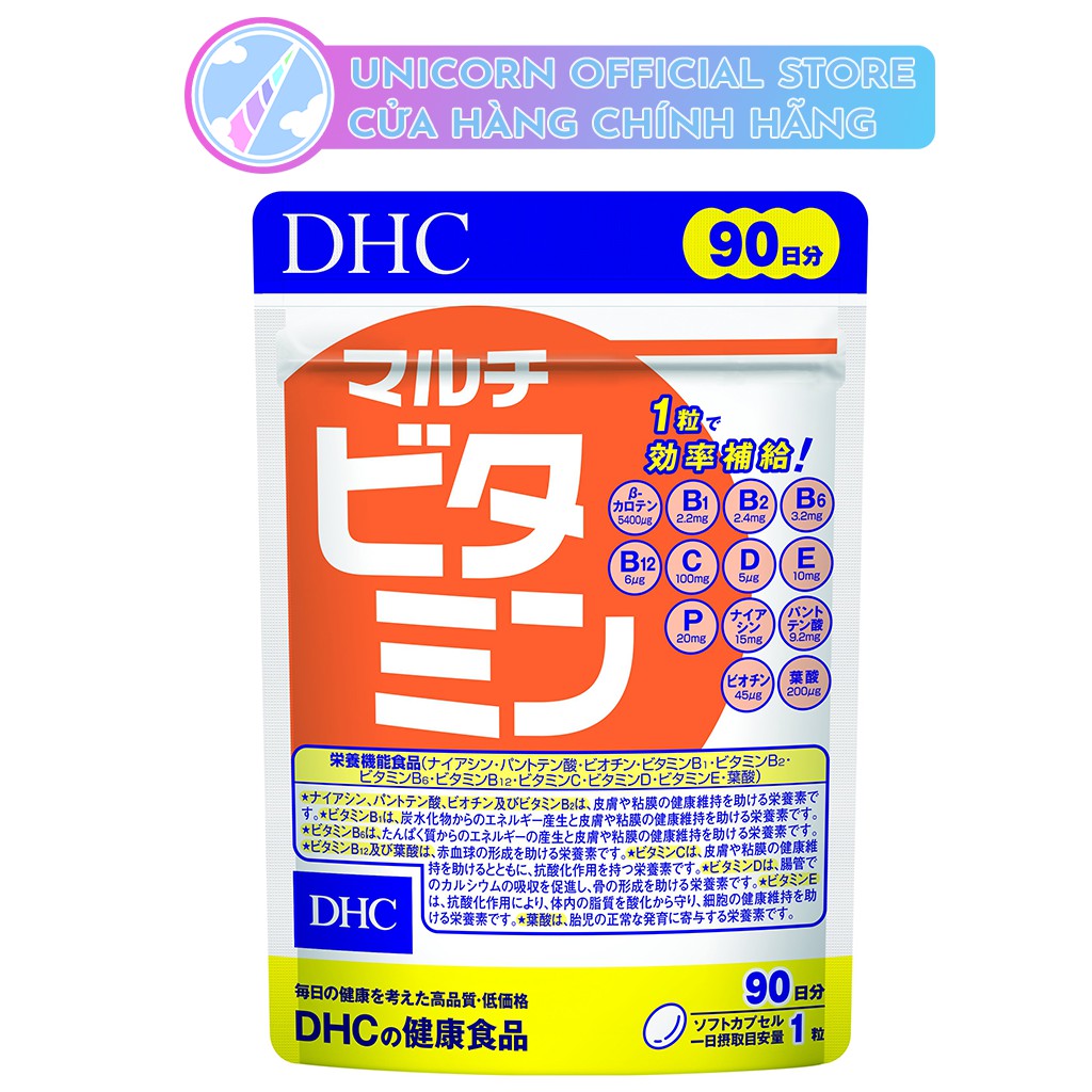 Viên Uống Bổ Sung Vitamin Tổng Hợp DHC Multi Vitamins | Thế Giới Skin Care