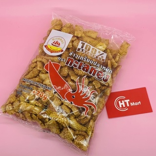 Snack mực Thái Talaethong vị truyền thống 220g