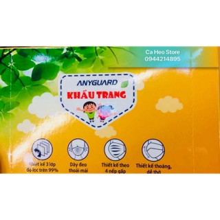 KHẨU TRANG Y TẾ TRẺ EM CAO CẤP ANYGUARD (Hộp 50 cái)