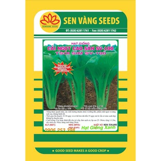 Gói 20Gr Hạt Giống Rau Cải ngọt Cao Sản Năng suất cao, Dễ trồng