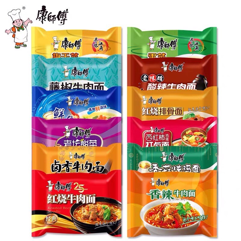 MÌ ĂN LIỀN QUỐC DÂN