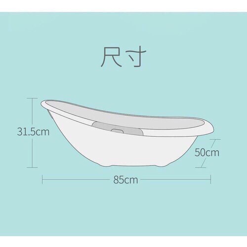 Chậu Tắm Cho Bé Đa Năng Dễ Dàng Sử Dụng Phù Hợp Cho Trẻ Nhỏ