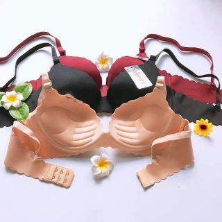 Áo chip đúc không gọng nâng ngực