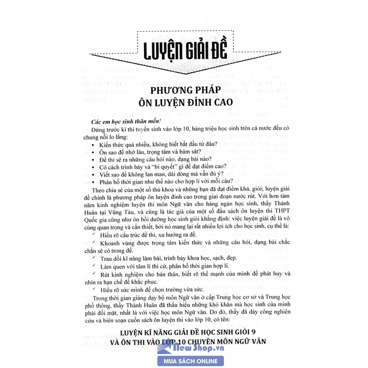 Sách - Luyện Kĩ Năng Giải Đề Học Sinh Giỏi Lớp 9 Và Ôn Thi Vào Lớp 10 Chuyên Môn Ngữ Văn ( Nguyễn Thành Huân ) - KV