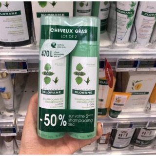 DẦU GỘI KHÔ KLORANE MẪU MỚI
