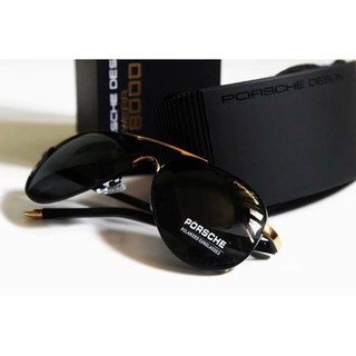 [FREE GIFT] Mắt Kính Porsche P8000