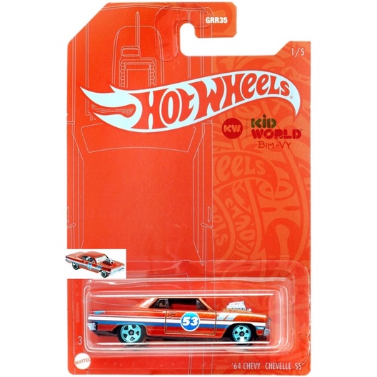 Xe mô hình Hot Wheels Orange and Blue Series 2021 '64 Chevy Chevelle SS GRR36.