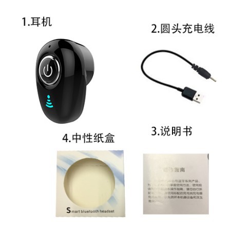 Tai nghe Bluetooth mini S560