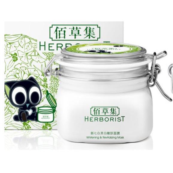 Mặt nạ rửa Herborist