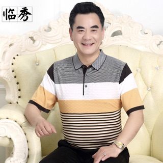 Áo bố - Áo len mỏng mùa thu cho bố
