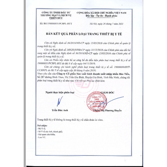 1 Hộp Khẩu Trang Y Tế Bảo Tiến Khẩu Trang 4 Lớp Tặng Kèm Khẩu Trang Trẻ Em - HÀNG MỚI VỀ