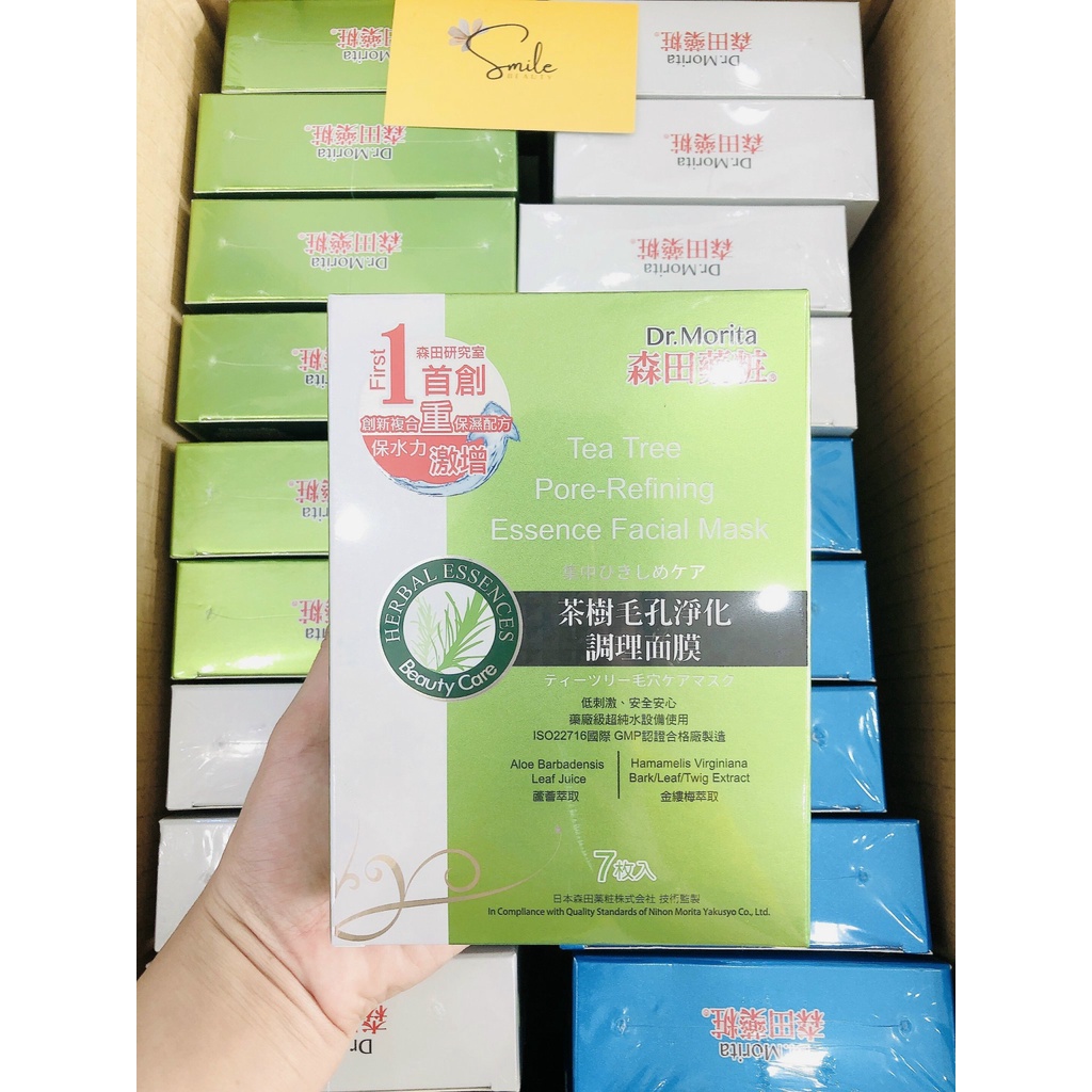 Mặt Nạ Dr Jart+ Dưỡng Ẩm Dịu Da 25g Dermask Water Jet Soothing Hydra Solution™