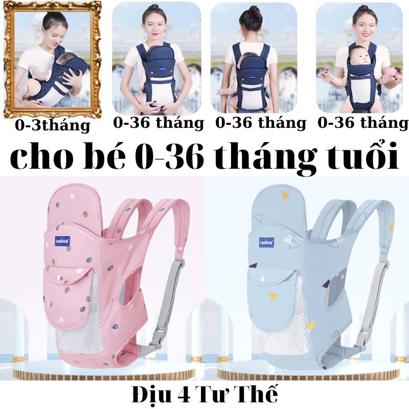 Địu Ngang Địu Em Bé Kiểu Mới Thoáng Khí Đa Chức Năng Mặt Trước Ôm Lưng Kiểu Ôm Ngang Người Mang Cho Bé Từ 0-36 tháng