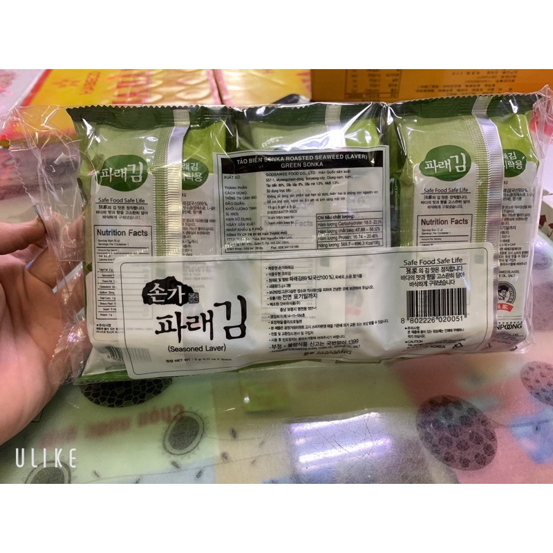 Tảo biển Green Sonka túi 3 gói x 5g