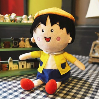 Gấu bông nhóc maruko bông 40cm