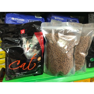 Hachikopetshop. Thức ăn mèo Cat eye túi chiết 1kg tiện lợi rử ngon bổ dưỡng