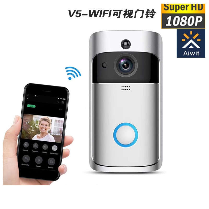 SmartWIFIVideo Doorbell Wireless Video Doorbell Mobile Phone Remote Home Surveillance Video Voice IntercomM7