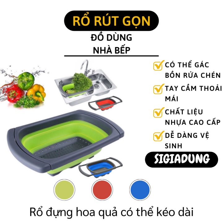 ✳️FREESHIP✳️ Rổ kéo dài thông minh giúp rửa rau củ trái cây dễ dàng 5226