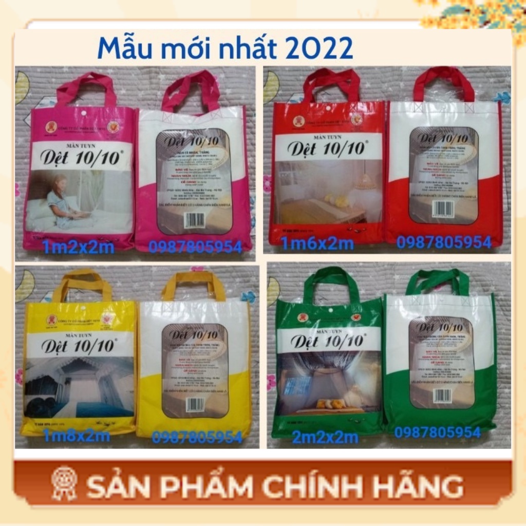 Mùng Tuyn, Màn Tuyn 2m2 x 2m May 10 Đủ Kích Thước, Mùng Màn Tuyn 10/10 Có Cửa & Không Cửa  Cao 2m