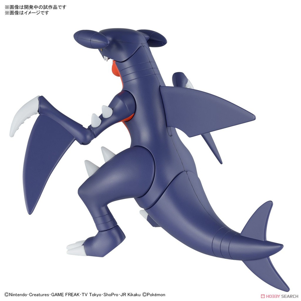 Mô Hình Lắp Ráp Garchomp 48 Pokepla Bandai Figure Rise Standard Đồ Chơi Anime Nhật