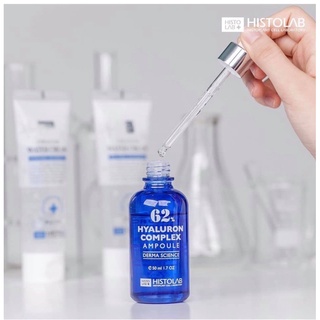 Tinh chất cấp ẩm phục hồi 62% Hyluron Complex Ampoule Histolab