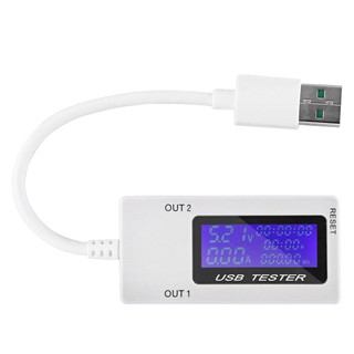 Đo dòng áp USB Tester KWS_1705B- TH236