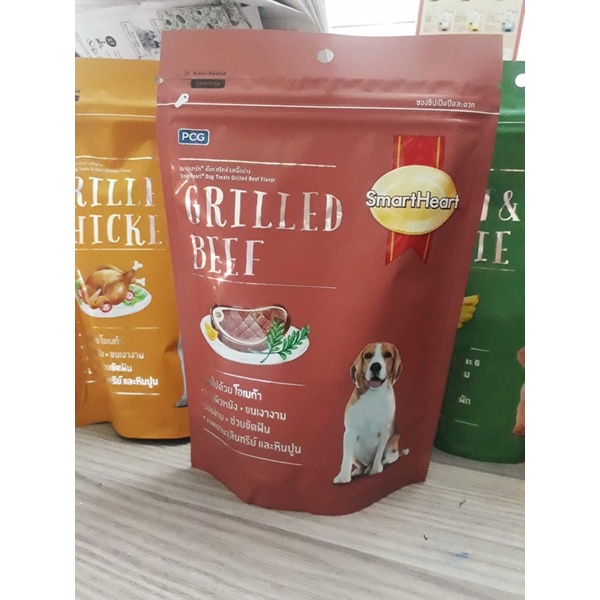 Bánh thưởng cho chó vị bò nướng Smartheart Dog Treats Grilled Beef Flavour 100gr