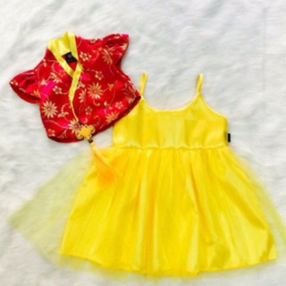 Hanbok Bé Gái Áo Váy Rời