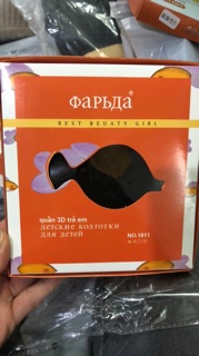 Quần tất 3D bé gái