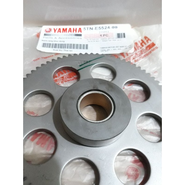 Đĩa đề lớn Sirius Jupiter Yamaha