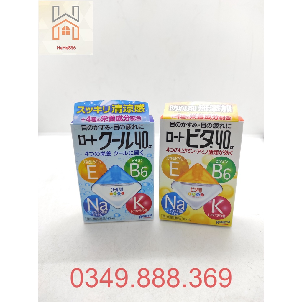 Nước Nhỏ Mắt Rohto Nhật Bản Vitamin - Hỗ Trợ Mắt Mỏi Yếu, Chống Cận - Lọ 12ml