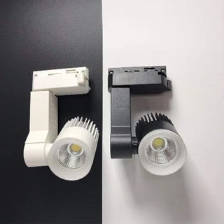 Đèn rọi ray 7w, 12w, 20w, 30w